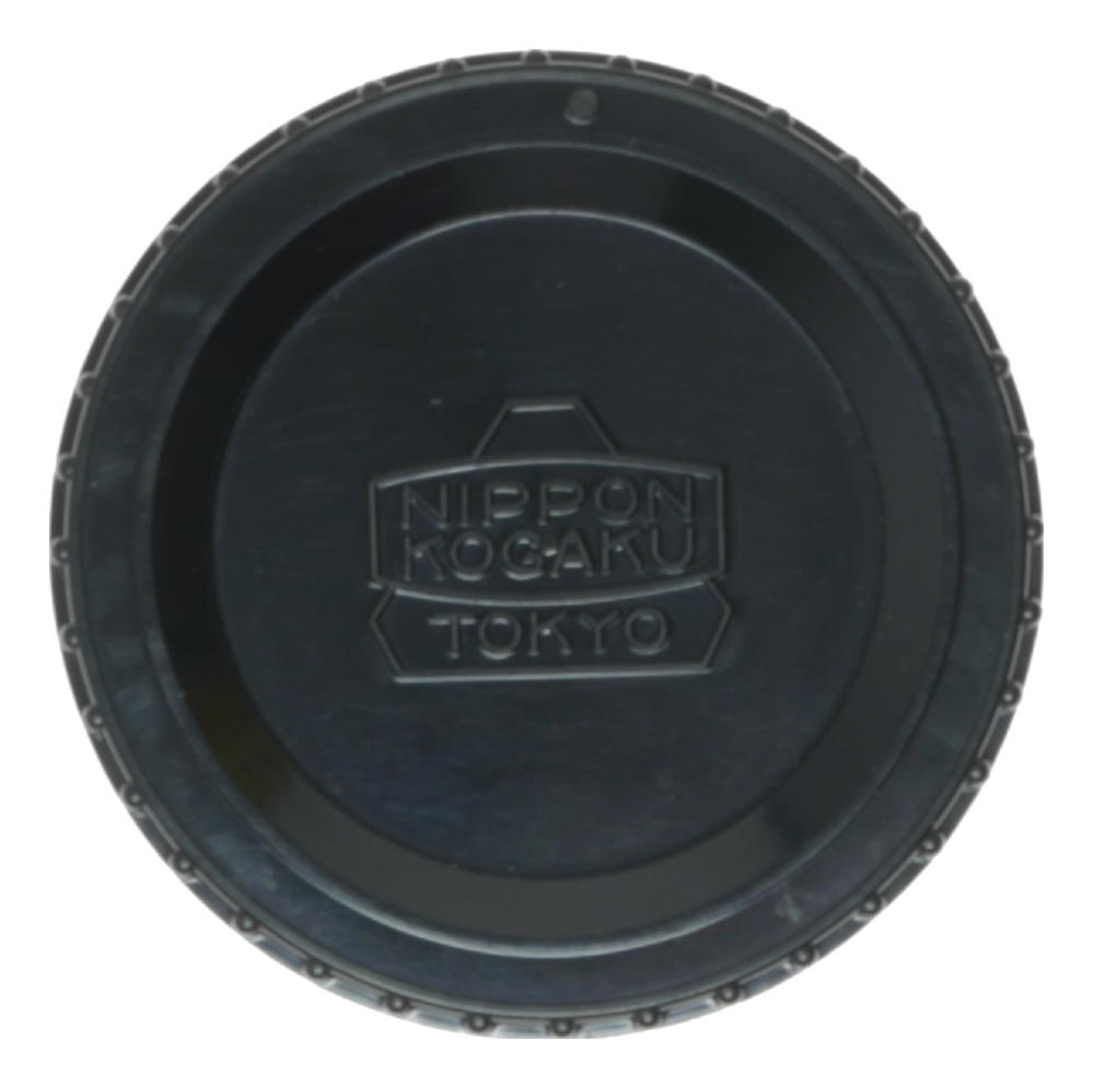 Nikon Body Cap with Original Box - View 9