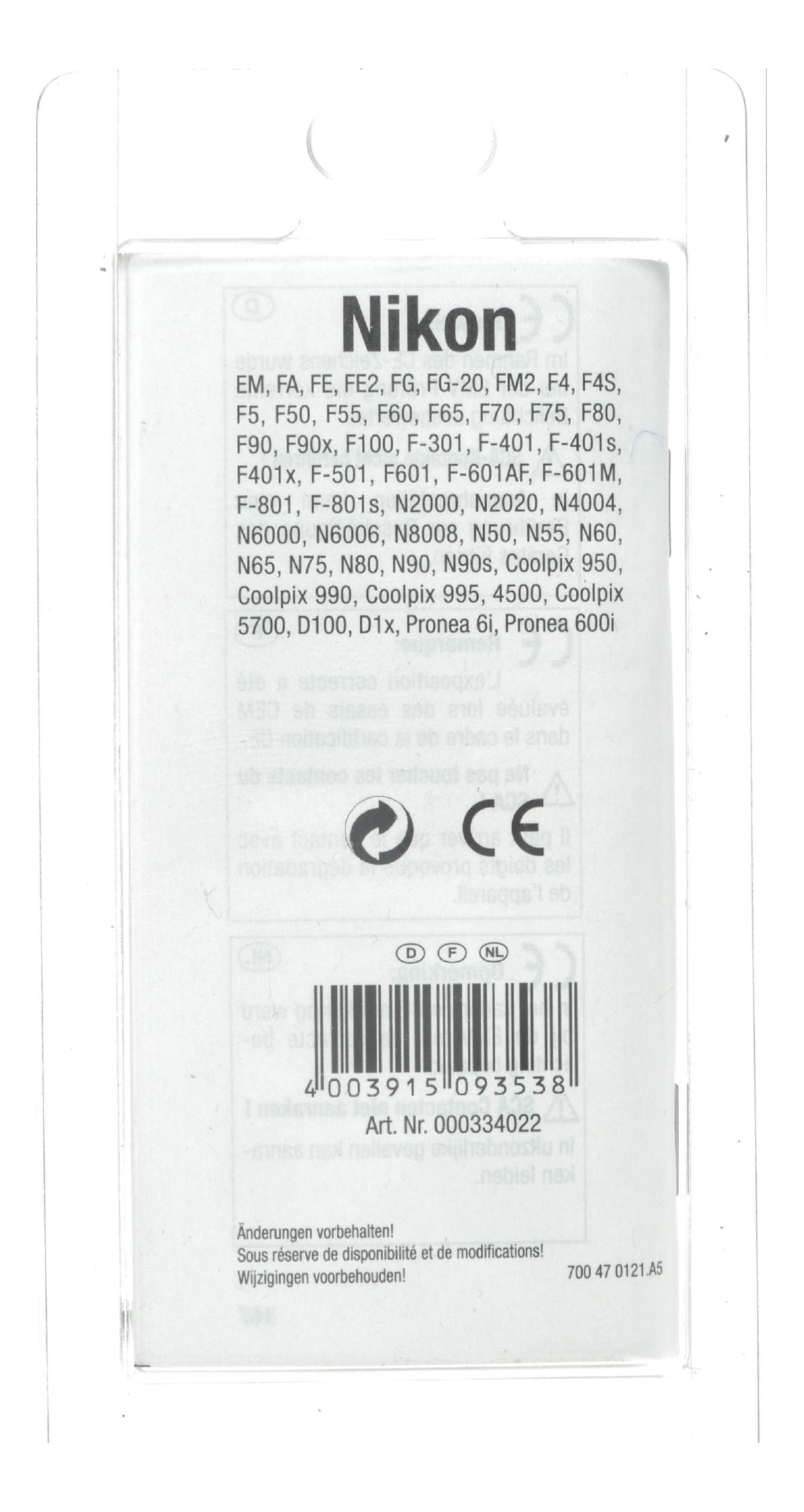 Metz SCA 3402 M2 Nikon Flash Adapter - View 5