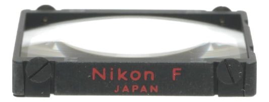 Nikon Focusing Screen Type B - View 5
