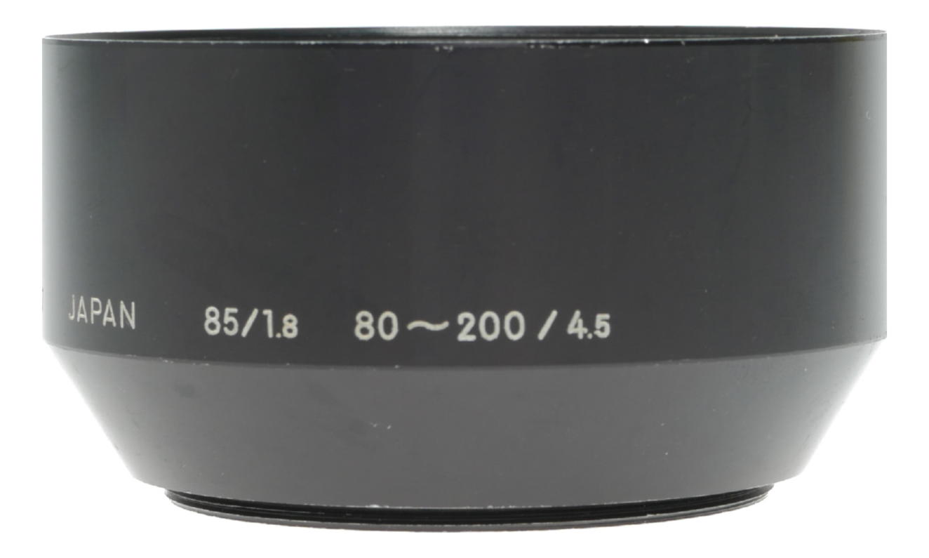 Nikon HN-7 Lens Hood 85mm f/1.8 - View 2