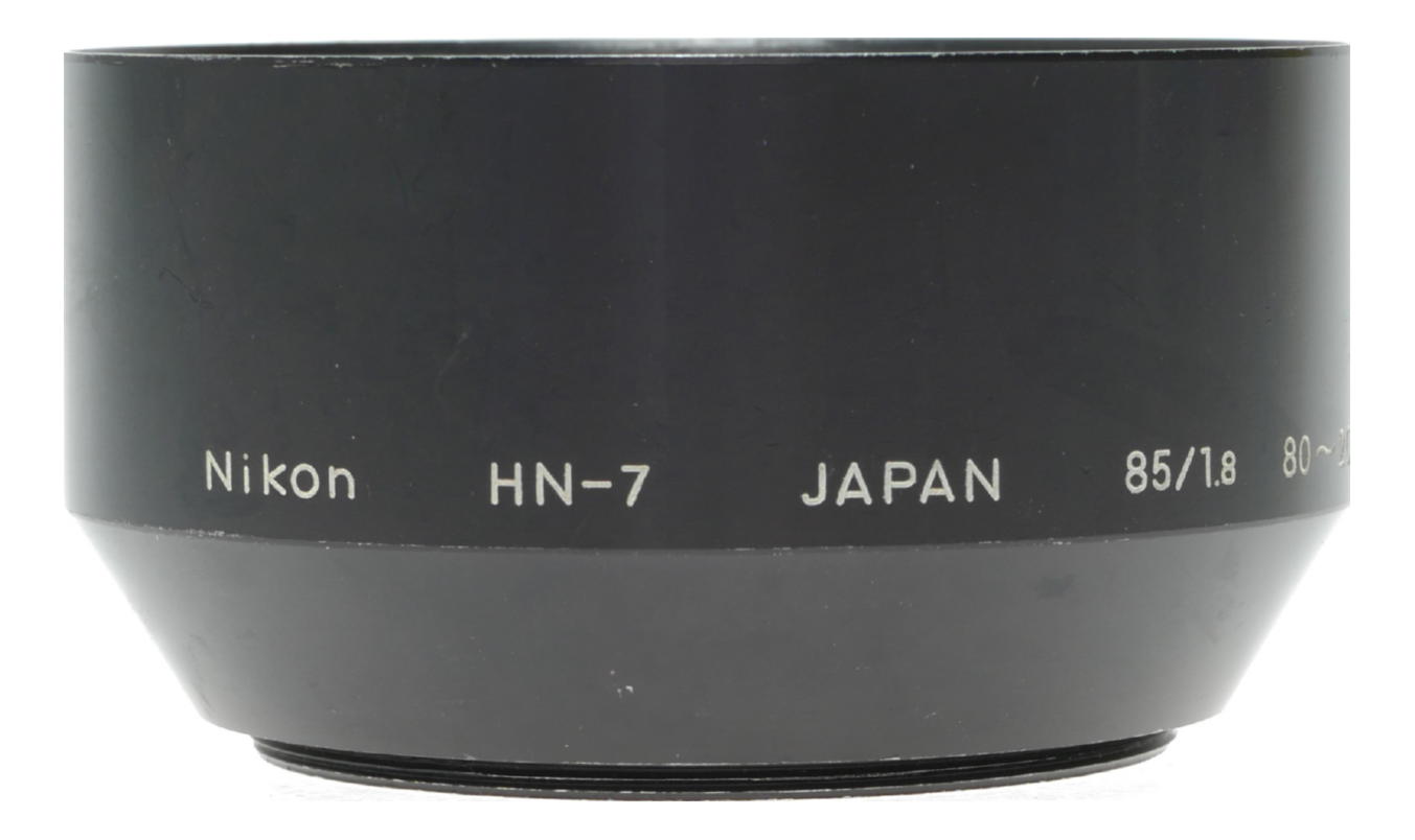 Nikon HN-7 Lens Hood 85mm f/1.8 - View 5