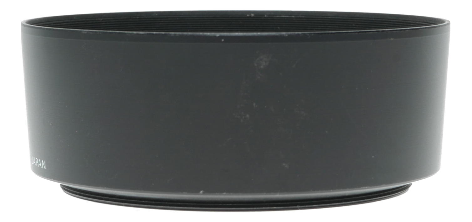 Nikon HN-20 Lens Hood - View 2