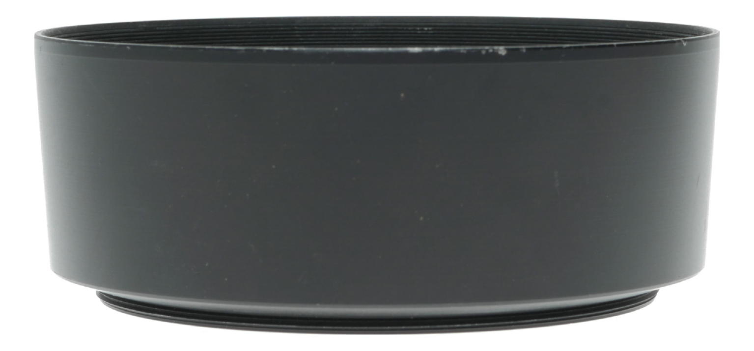 Nikon HN-20 Lens Hood - View 3