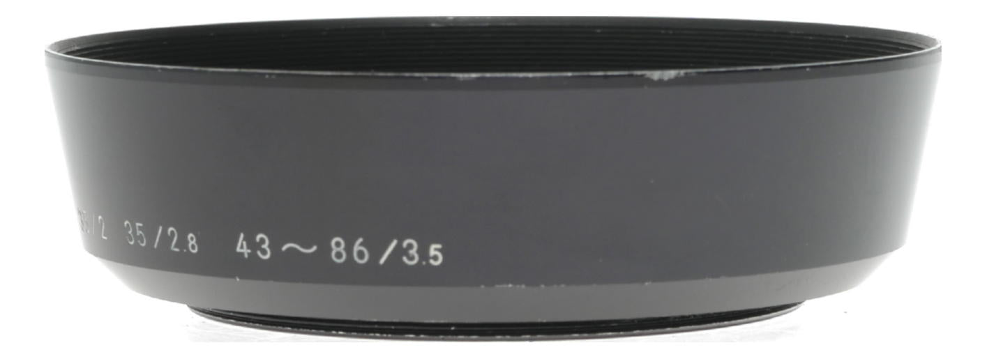 Nikon HN-3 Lens Hood for 35mm Lenses - View 3