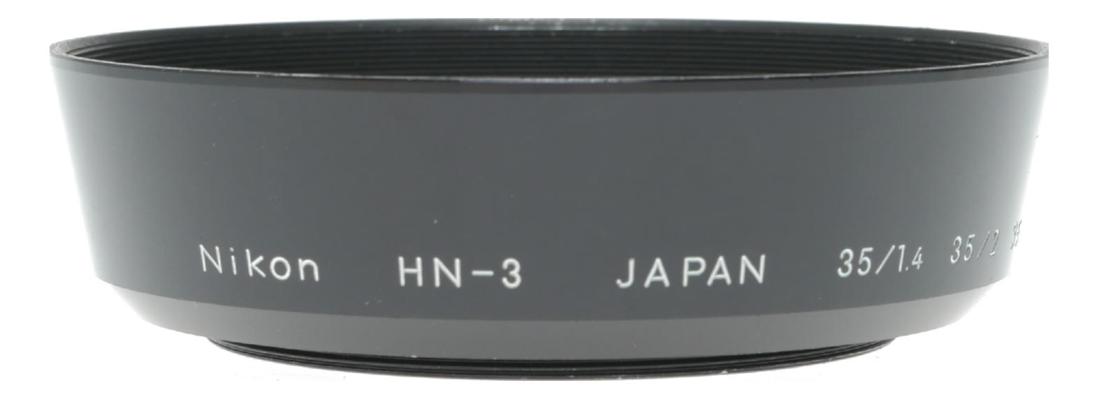 Nikon HN-3 Lens Hood for 35mm