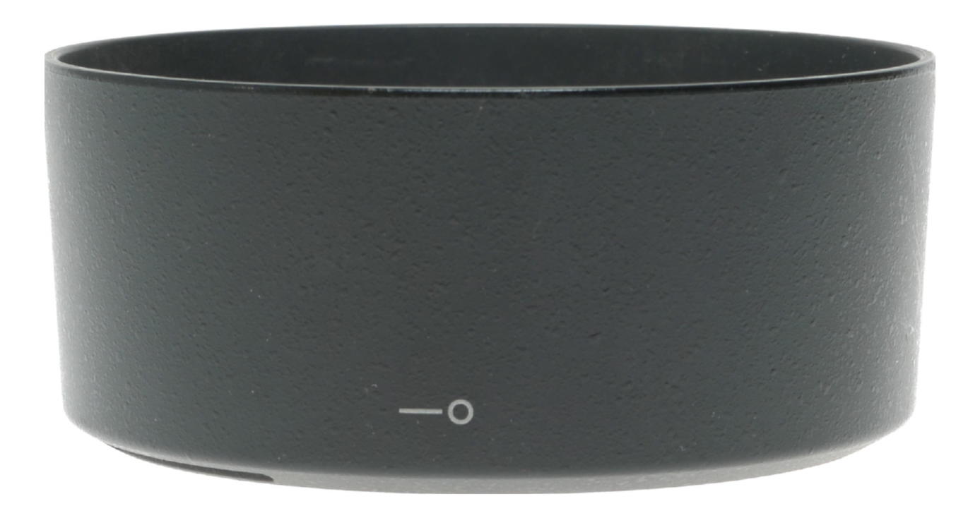 Nikon HB-47 Lens Hood - View 3