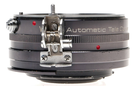 2X Automatic Teleconverter Lens Made in Japan - View 5