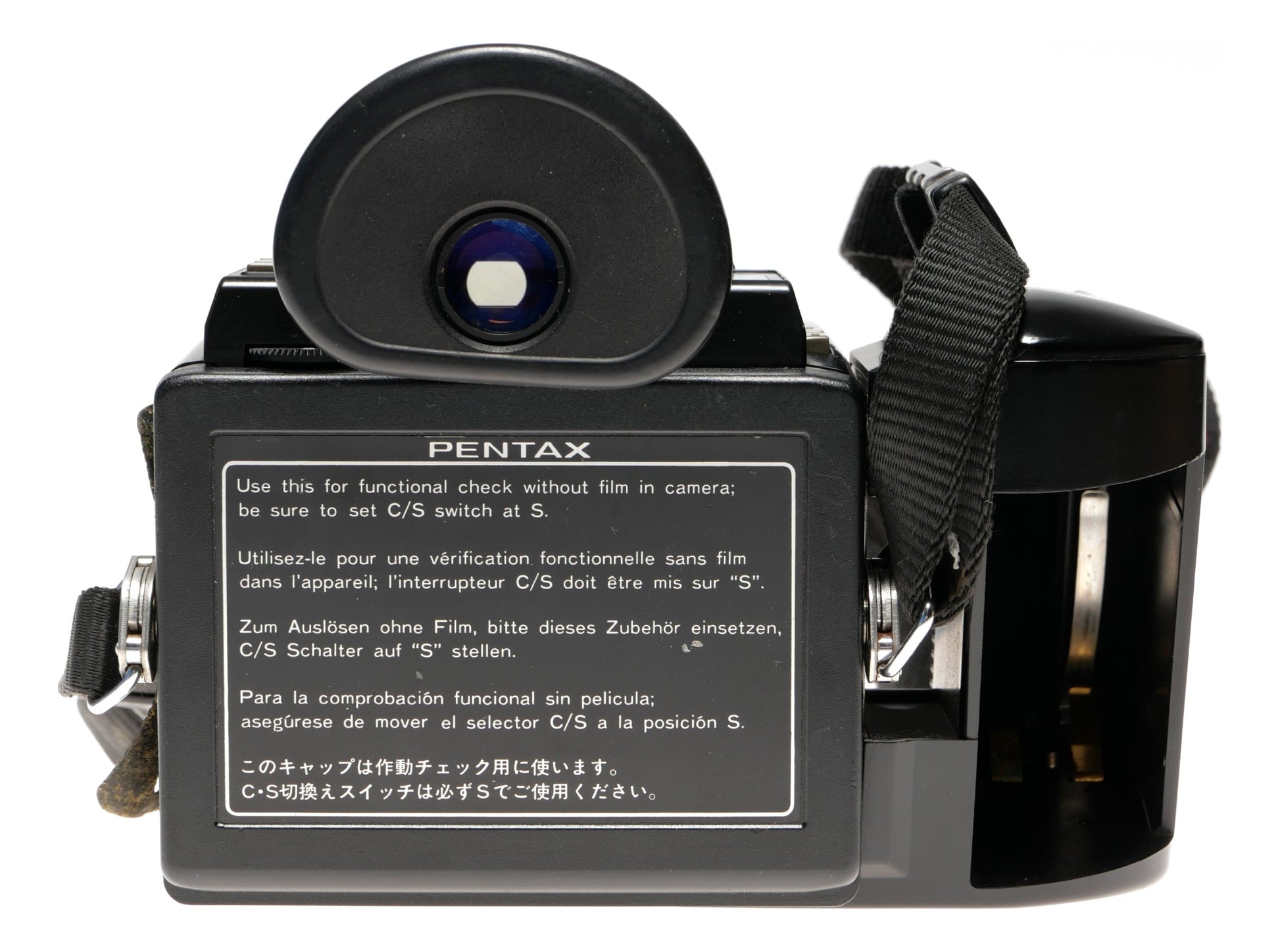 Pentax 645 Medium Format SLR Film Camera Body - View 4