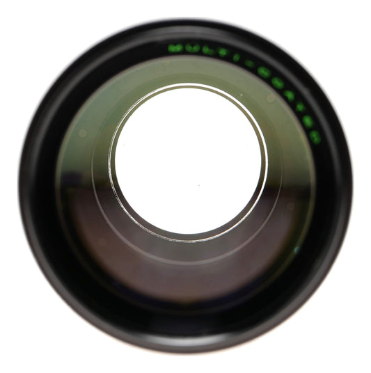 Makinon 135mm f/3.3 Auto SLR Telephoto Lens - View 2