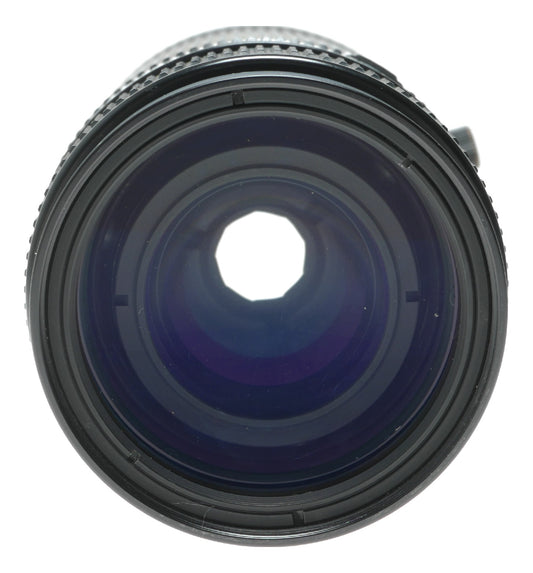 Nikon AF NIKKOR 75-300mm f/4.5-5.6 Telephoto Zoom Lens, Pro Quality, Made in Japan - View 2
