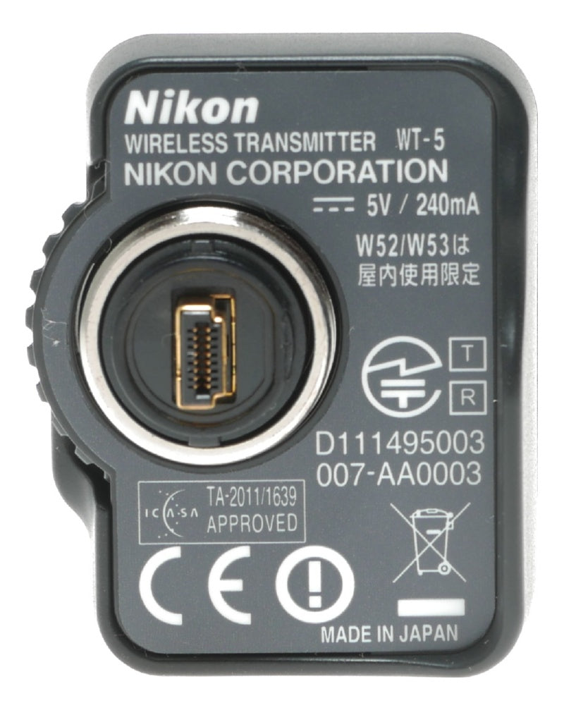 Nikon WT-5 Wireless Transmitter for Digital Cameras - View 6