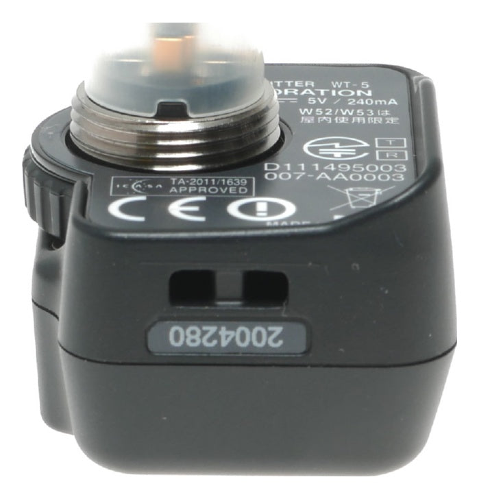 Nikon WT-5 Wireless Transmitter for Digital Cameras - View 7