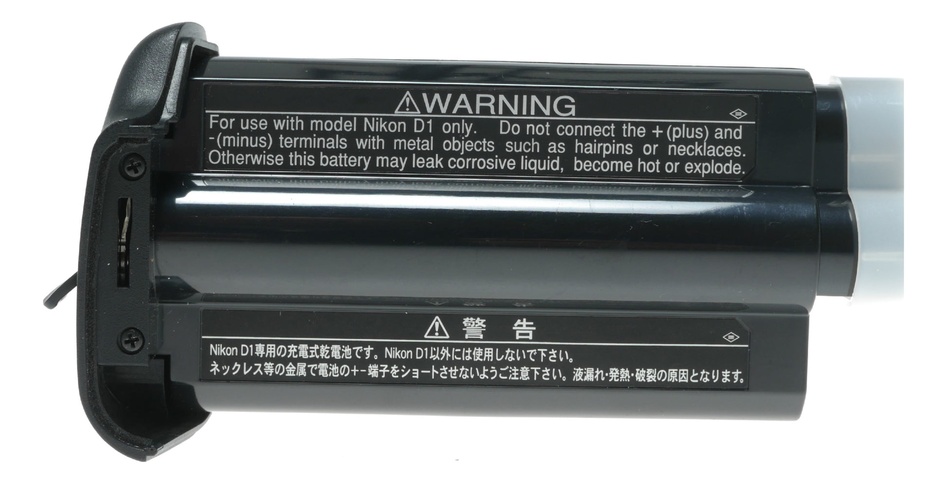Nikon EN-4 Rechargeable Ni-MH Battery Pack for Nikon D1 Camera - View 3