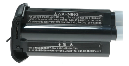 Nikon EN-4 Rechargeable Ni-MH Battery Pack for Nikon D1 Camera - View 3