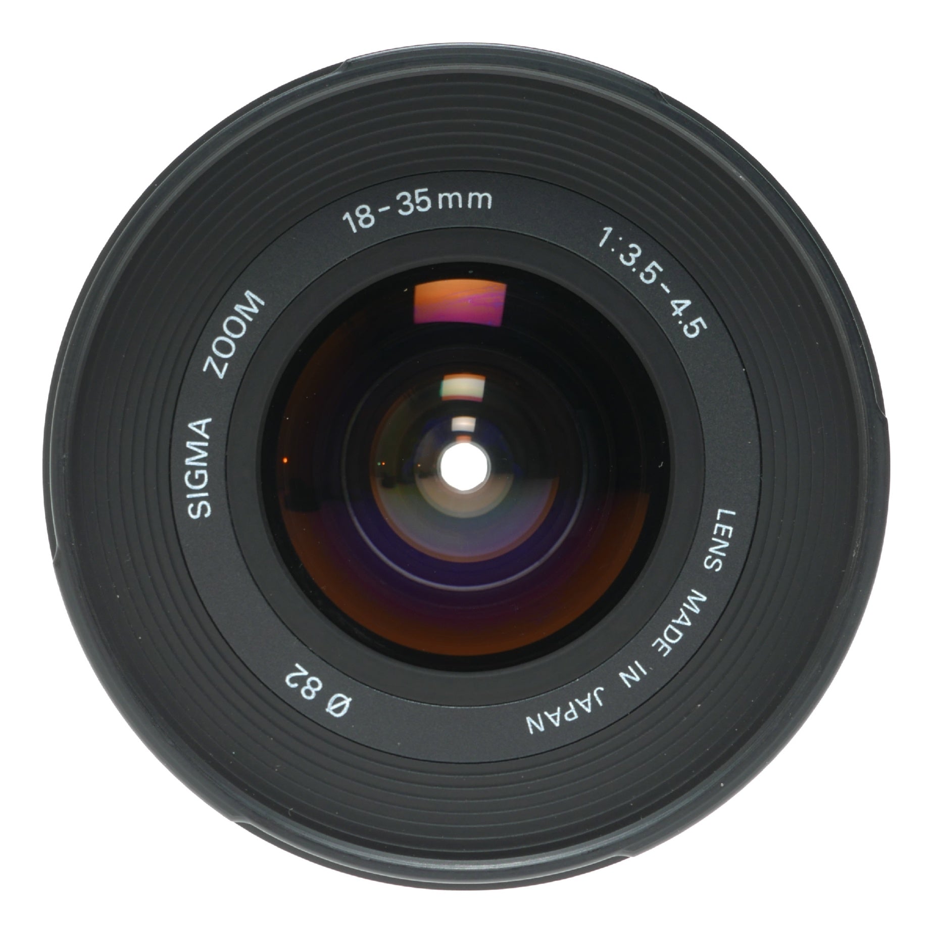 Sigma 18-35mm f/3.5-4.5 DC HSM Art Lens for Canon EF Mount - View 2