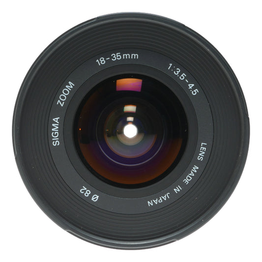 Sigma 18-35mm f/3.5-4.5 DC HSM Art Lens for Canon EF Mount - View 2