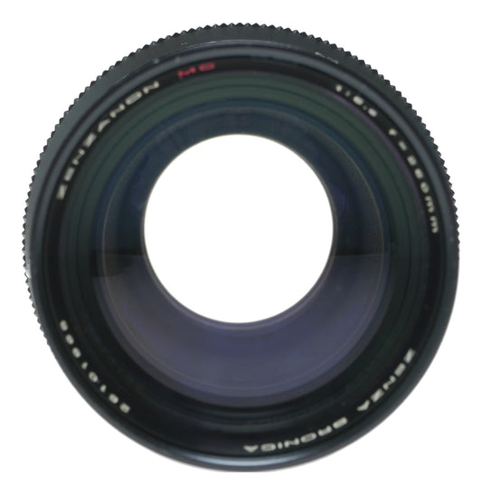 Tiffen 62mm Haze-1 Filter with Zenza Bronica MC 250mm f/6 Lens - View 2