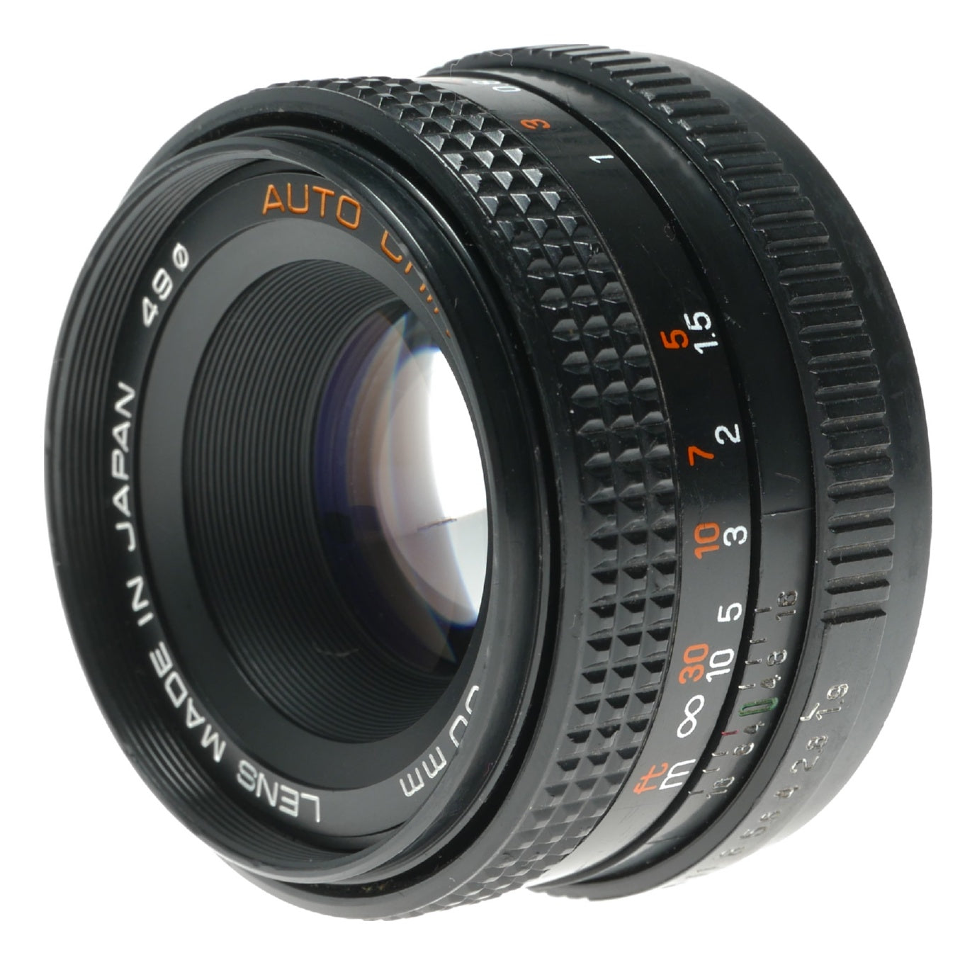 Chinon 50mm f/1.9 Vintage Prime Lens Made in Japan - View 3