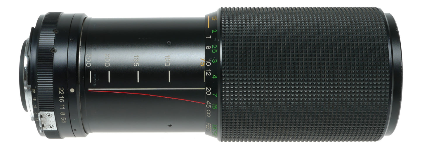 Vivitar 75-300mm f/5.6 Close Focusing Zoom Lens, Multi-Coated, 58mm Filter Thread, Made in Japan - View 7