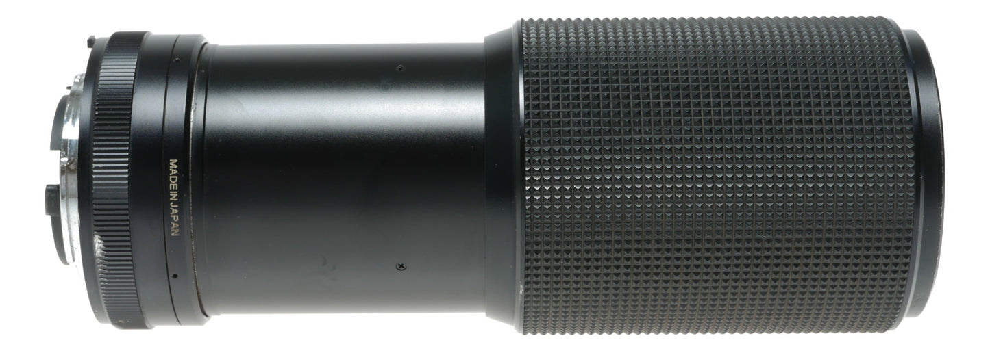 Vivitar 75-300mm f/5.6 Close Focusing Zoom Lens, Multi-Coated, 58mm Filter Thread, Made in Japan - View 8