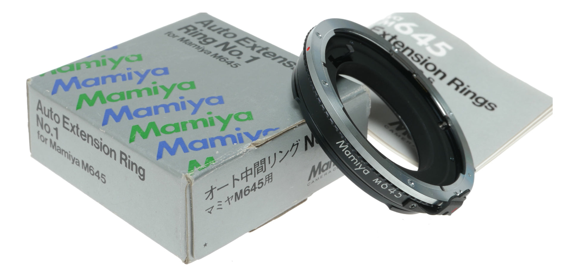 Mamiya M645 Auto Extension Ring No.1 for Mamiya 645 Camera System