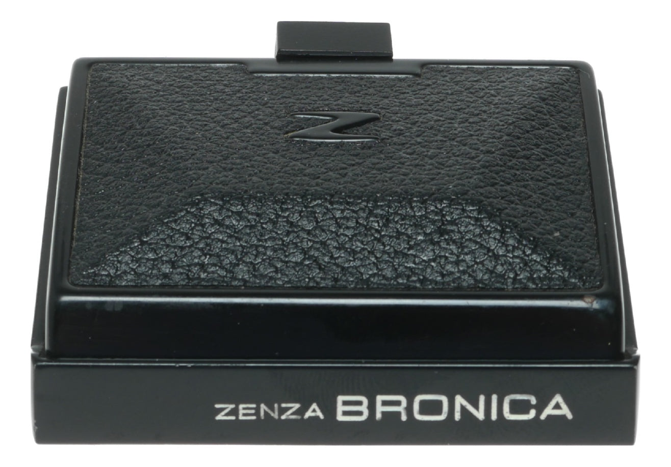 Zenza Bronica Vintage Medium Format Film Camera from Japan - View 2