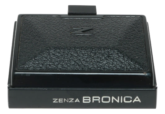 Zenza Bronica Vintage Medium Format Film Camera from Japan - View 2