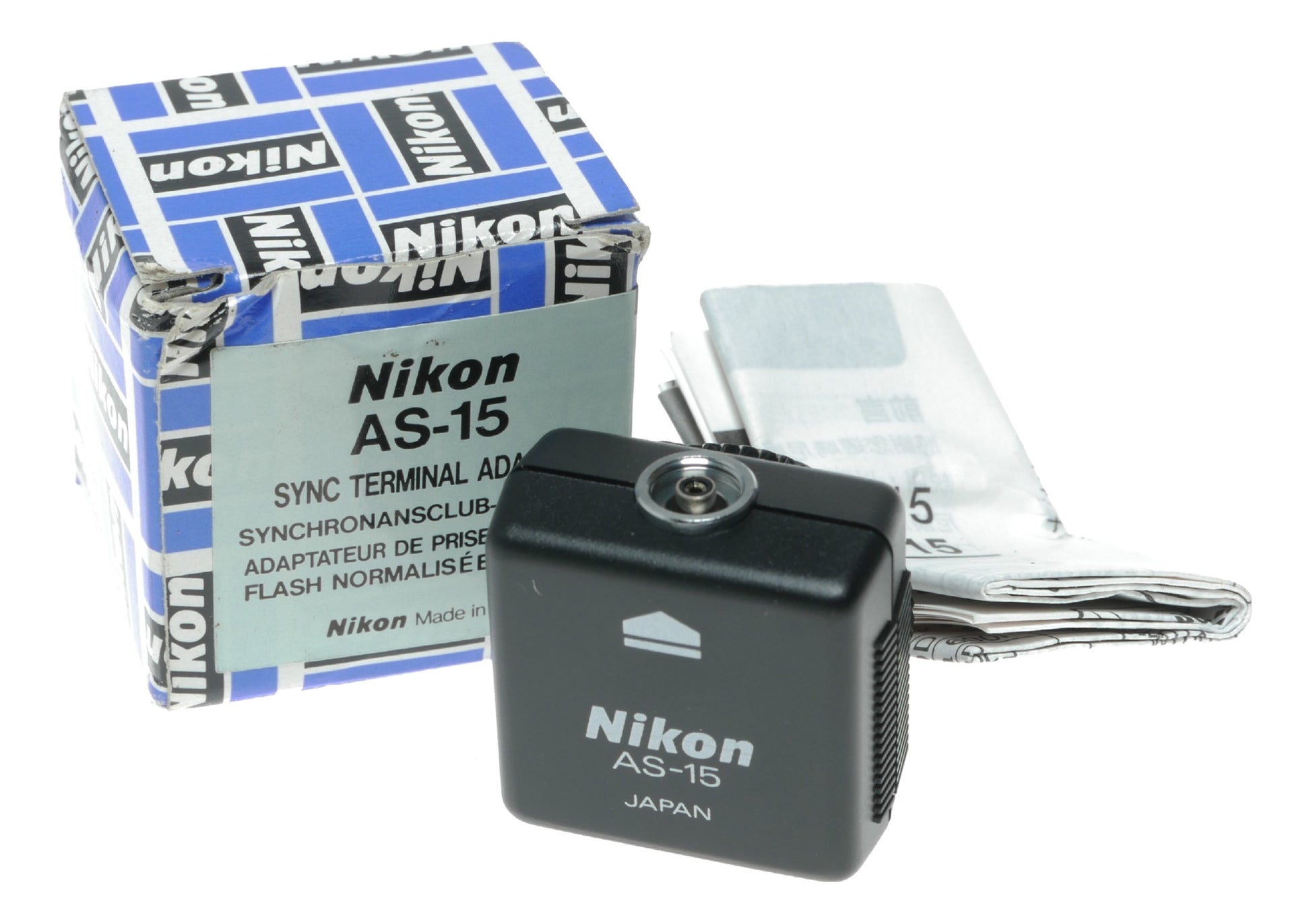 Nikon AS-15 Sync Terminal Adapter for Flash Photography, Made in Japan - View 2