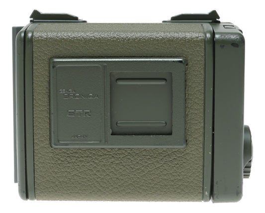 Zenza Bronica ETR Medium Format Film Camera 120 Roll Film Japan - View 5