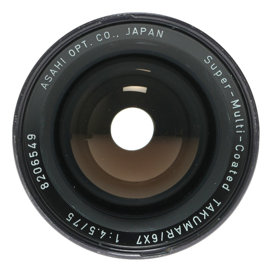 Asahi Opt. Co. Super-Multi-Coated Takumar 175mm f/4.5 Lens for Pentax 6x7 Camera - View 2