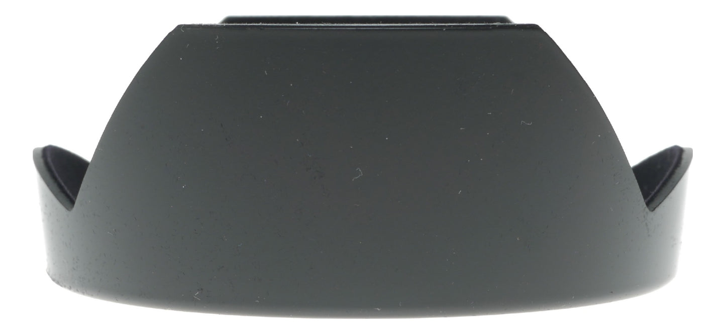 Nikon HB-8 Bayonet Lens Hood for AF Zoom-Nikkor 20mm-35mm f/2.8D Lens - View 4