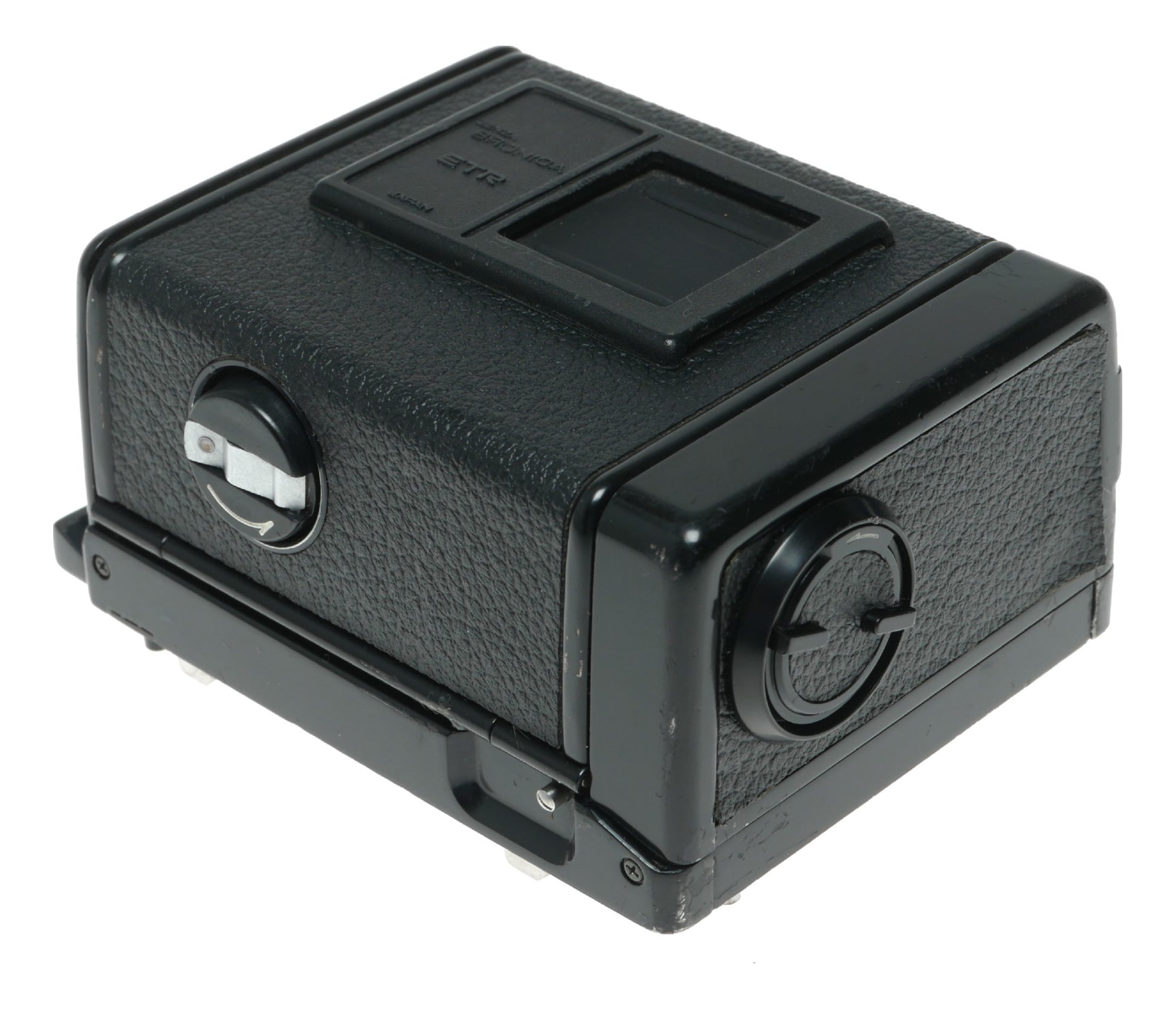 Zenza Bronica ETR Vintage Medium Format Film Camera with 135mm Lens - View 3