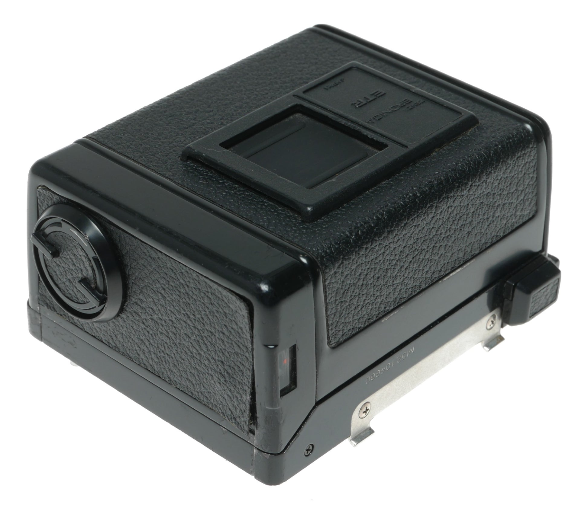 Zenza Bronica ETR Vintage Medium Format Film Camera with 135mm Lens - View 4