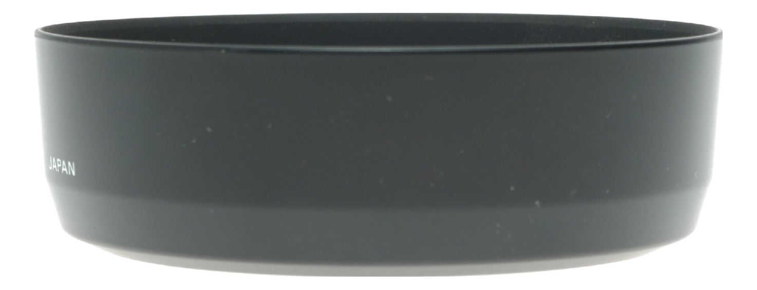 Nikon HB-2 Bayonet Lens Hood for AF 35-105mm f/3.5-4.5 Lens - View 4