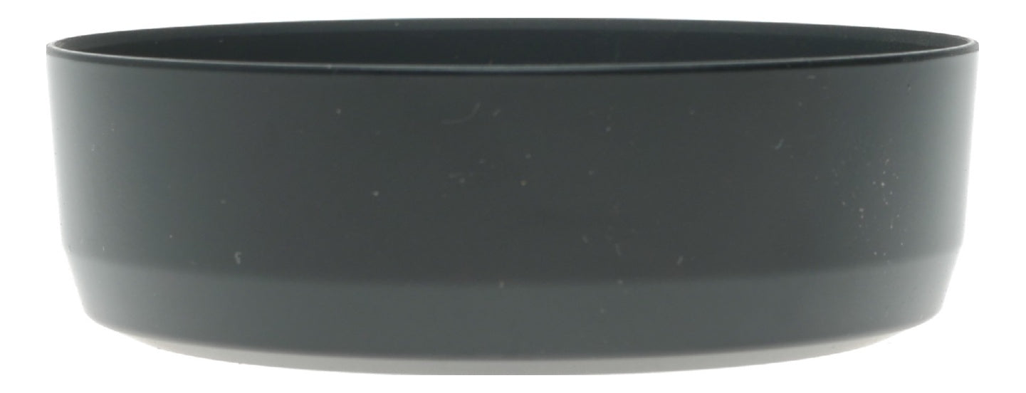 Nikon HB-2 Bayonet Lens Hood for AF 35-105mm f/3.5-4.5 Lens - View 5