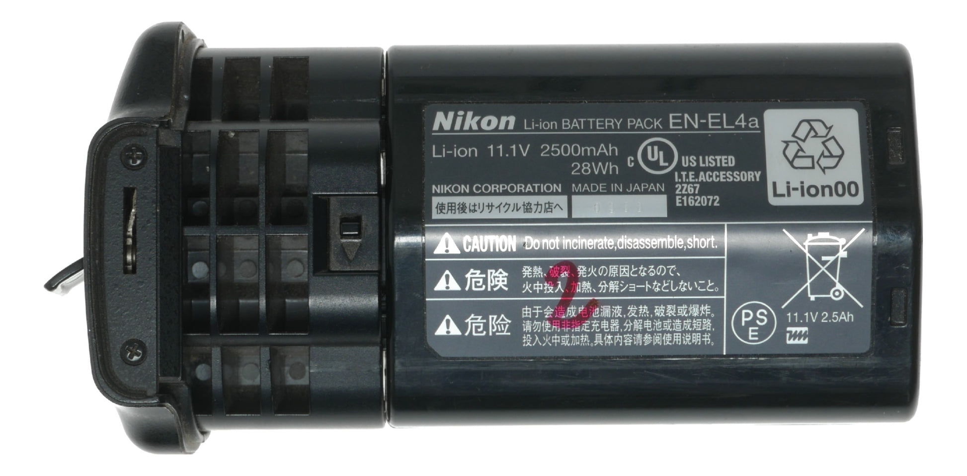 Nikon MB-D10 Multi-Power Battery Pack for DSLR Cameras - View 12