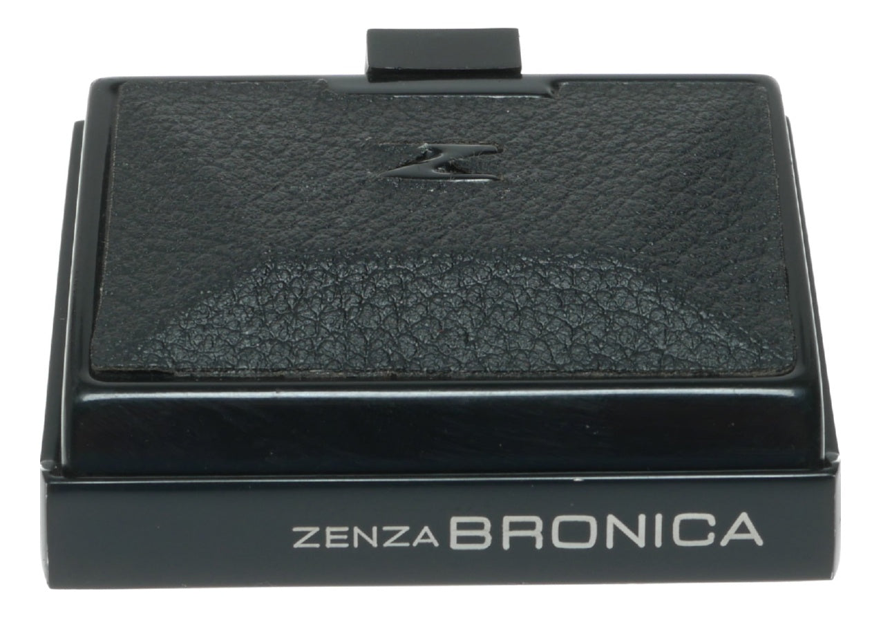 Zenza Bronica Vintage Medium Format Film Camera from Japan - View 2