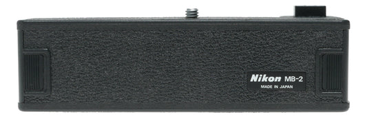 Nikon MB-2 Cordless Battery Pack for F2 SLR Camera - Made in Japan - View 2