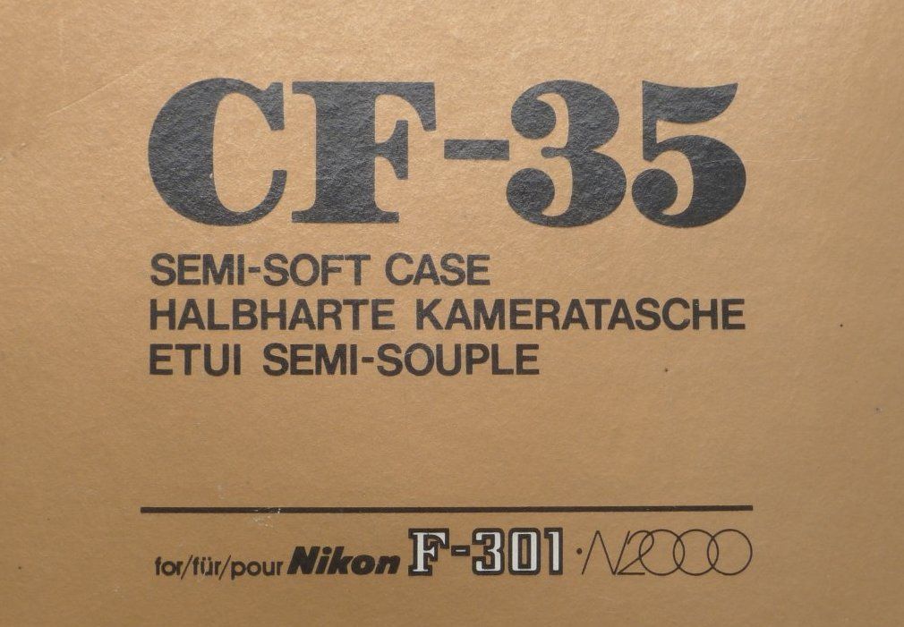 Nikon cf-35 Semi Soft Black Pleather Camera Protective Case Strap Box for f-301 - View 2